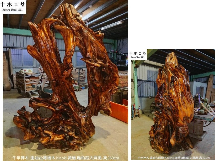 十木工坊-原木桌椅-台灣製造